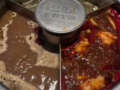 -巴奴毛肚火锅(二七万达店)