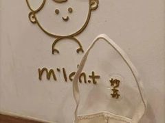 -milch·t妙奇(五大道店)