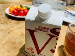 -七欣天香辣蟹火锅(苏州相城VIP总店)