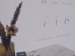 -Oasis绿洲银饰珍珠手作diy(壹方城店)