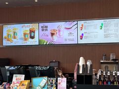 -星巴克(深圳音乐厅店)