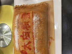 -令氏家外家周礼食府(桥南店)