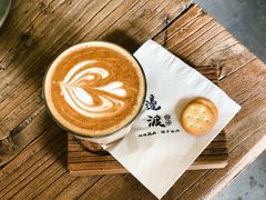 -邊渡咖啡