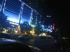 -方恒购物中心(望京小街店)