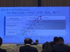 -昆山皇冠国际会展酒店