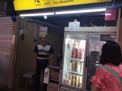 -老伴豆花(麦士威熟食中心店)