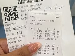 -苏州大学理想眼科医院