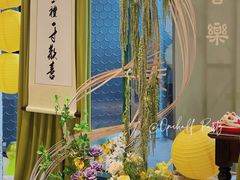 -南海渔村(珠江新城店)