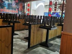 -刁四藤椒麻辣烫(振华店)