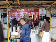 -蔡师傅豆皮(保利·西街店)