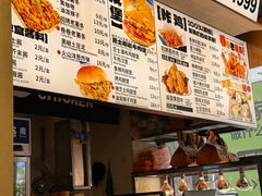-前进5路汉堡炸鸡(昙华林店)