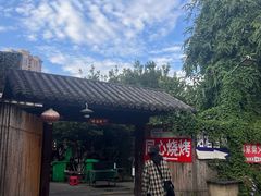 -同心烧烤(总店)