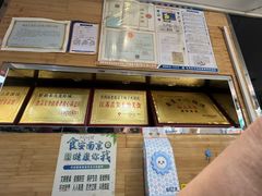 -香满锅老北京羊蝎子火锅·家常菜(新街口店)