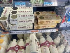 -沃尔玛购物广场(中山店)