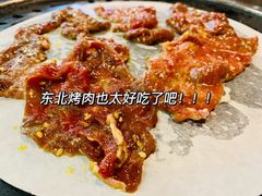 -碳匠炭火烤肉