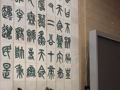 -北京保利大厦酒店(东四十条地铁站店)