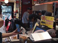 -85度C(苏州石路店)