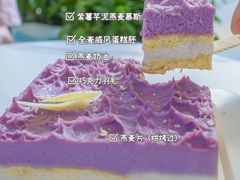 -壹点壹客·生日蛋糕(南山店)