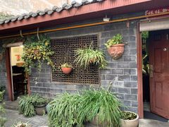 门面-巴蜀大宅门火锅(新华公园店)