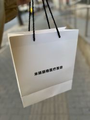 -北京米扬丽格医疗美容·联合丽格鼻整形中心