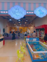 -酷乐思儿童主题乐园(海印又一城奥特莱斯广场店)