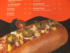 菜单-遇见西木美式餐厅(体育路店)
