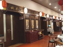 -宋园·金宴浙鲜馆(静安店)