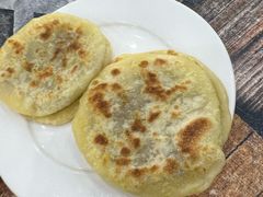 -泓源馅饼店