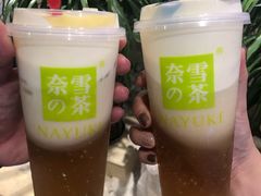 -奈雪的茶(市百一店)