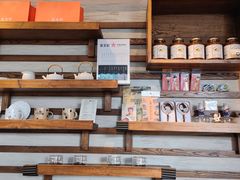 -宜北町(金源店)