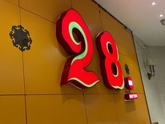 门面-潮福城大酒楼(湖滨北路店)