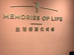 -海马体照相馆(北京apm店)