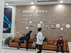 -美年大健康体检(天河东路分院)