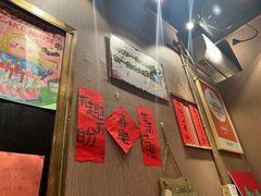 -名扬烤肉(起源店)