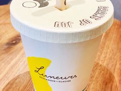 -Luneurs(幸福里店)