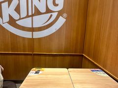 -汉堡王(西铁营万达店)