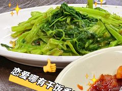 腐乳通菜-师傅仔美食(东华老店)
