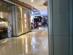 -沃尔玛购物广场(长虹路店)