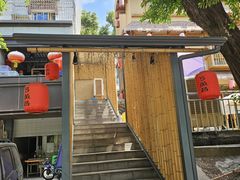 -弓虽昌焖烧鸡(大竹林店)