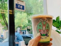 -red donkey coffee