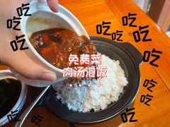-鸽舞笙平金牌烧鸽子·融合菜(鲁谷店)