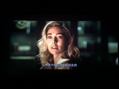 -万达影城(唐山爱琴海XLAND店)