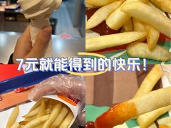 -汉堡王(上海虹口龙之梦)