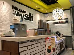 -艾薯夫妇Aysh(红山店)
