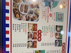 -澳门陈光记烧味饭店(万象城店)