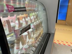 -Blueglass酸奶(华贸购物中心店)
