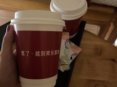 -常乐·对症推拿(解放碑英利大融城店)
