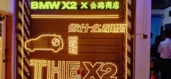 点击看大图 -艳芳照相馆
