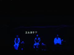 -中国人民大学明德堂(人大如论讲堂)