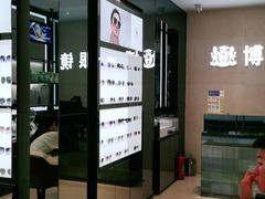 -博士眼镜(南昌八一大桥店)